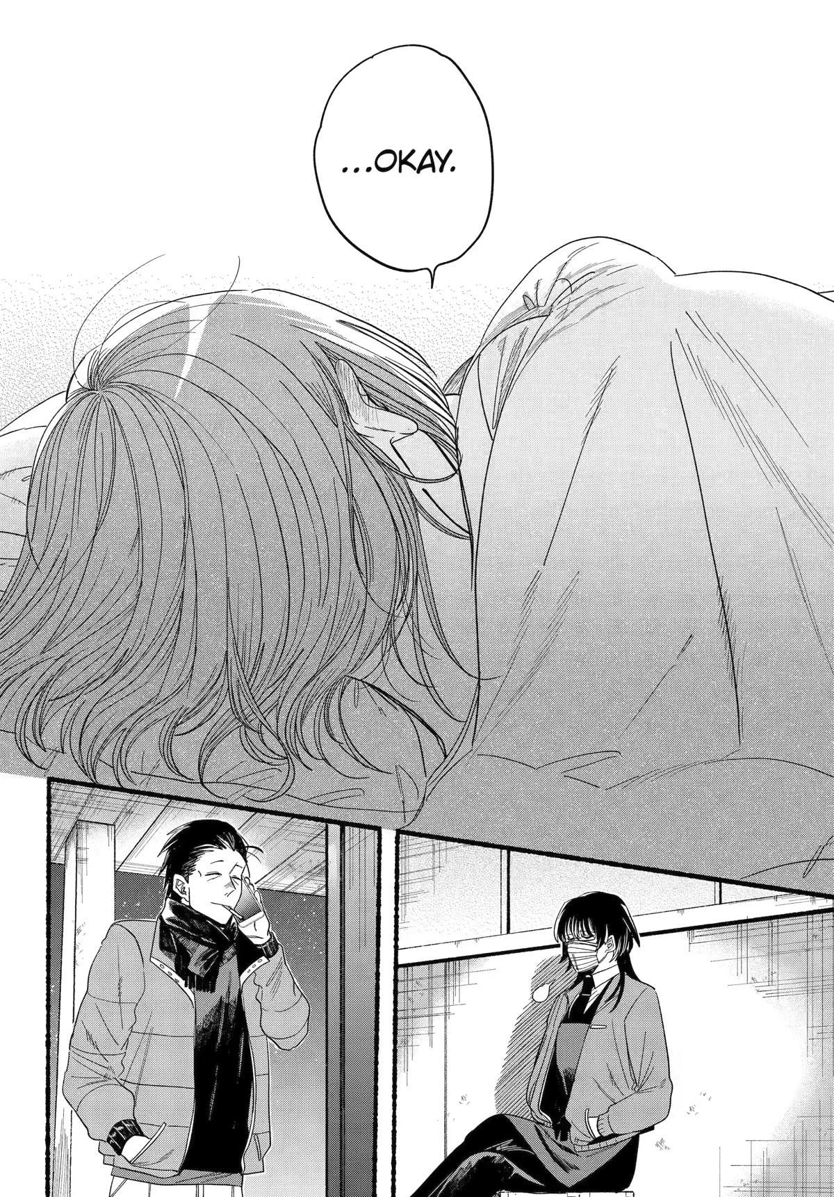 A Story About Smoking at the Back of the Supermarket, Chapter 27 image 24